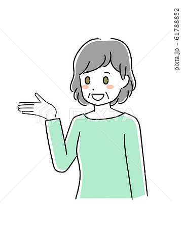 高齢女性 ジェスチャー 高齢女性 ジェスチャー 61788852