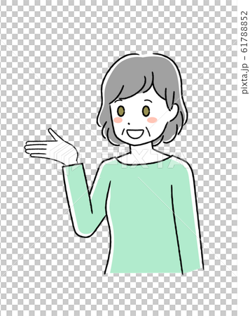 Elderly female gesture Elderly female gesture 61788852