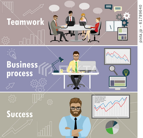 flat banner set with teamwork, business process 61789640