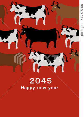 2045年賀状テンプレート ハッピーニューイヤー 年賀状 ウシ年 牛年 丑年 2045年 2045年 2045年賀状テンプレート ハッピーニューイヤー 年賀状 ウシ年 牛年 丑年 2045年 2045年 61789766