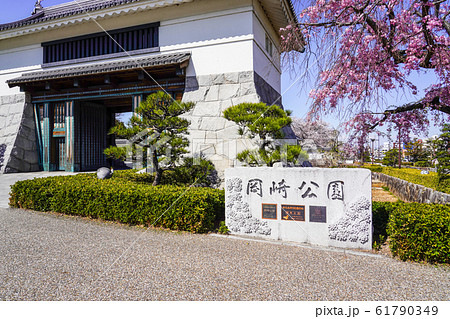 岡崎公園　大手門 61790349