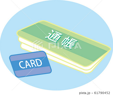 通帳とカード 61790452