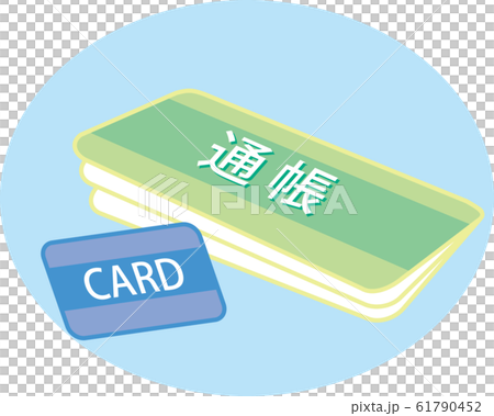 通帳とカード 61790452