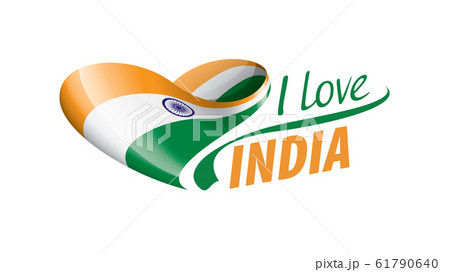 National flag of the India in the shape of a heart and the inscription I love India. Vector illustration National flag of the India in the shape of a heart and the inscription I love India. Vector illustration 61790640