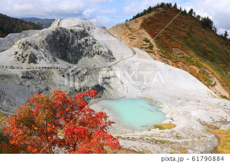 川原毛地獄、賽の河原を含む眺望 61790884