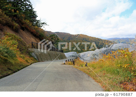 川原毛地獄、秋田県道310号からの眺望 川原毛地獄、秋田県道310号からの眺望 61790887