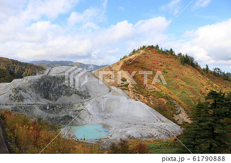川原毛地獄、賽の河原を含む眺望 61790888