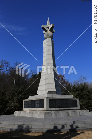 トップ タワー 塔 61791193