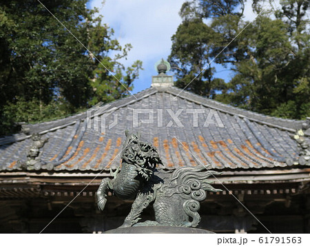 丹生のお大師 女人高野 神宮寺 丹生のお大師 女人高野 神宮寺 61791563