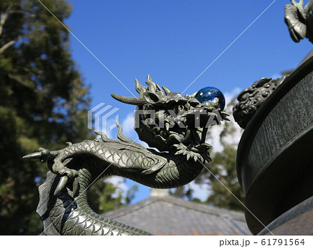 丹生のお大師　女人高野　神宮寺 61791564