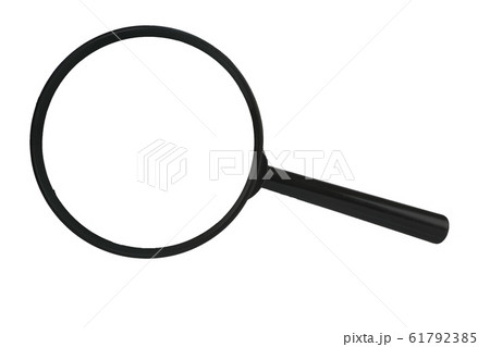 白バックに虫眼鏡の切り抜き用素材 61792385