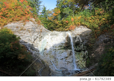 川原毛大湯滝 61792389