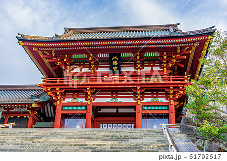 【神奈川県】　鎌倉　鶴岡八幡宮 61792617