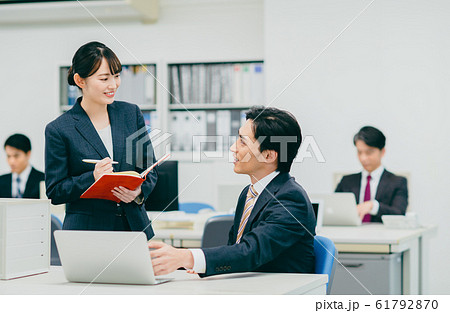 オフィス 61792870