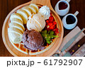 dessert made of brownie and green tea ice cream 61792907