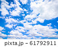 Clear blue sky with cloudy as a background 61792911