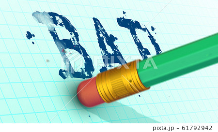 Hexagonal pencil erasing bad word 61792942