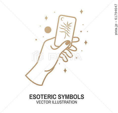 Esoteric symbols. Vector. Thin line geometric badge. Outline icon for alchemy or sacred geometry. Mystic and magic design with hand, stars, planets and moon. 61794647