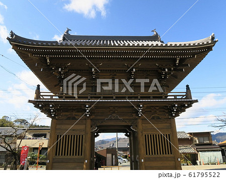 丹生のお大師　女人高野　神宮寺 61795522