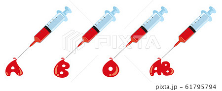 注射器と血液型アイコン(ロング下向き) 注射器と血液型アイコン(ロング下向き) 61795794