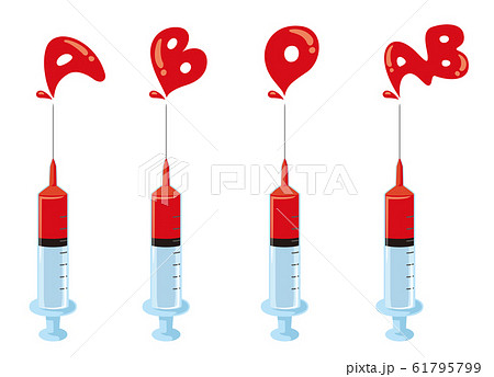 注射器と血液型アイコン ロング上向き のイラスト素材