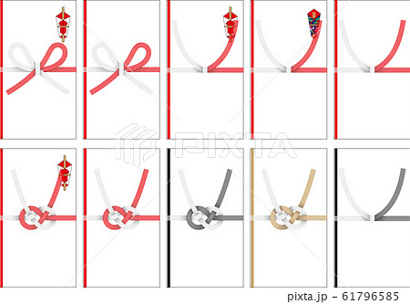 水引熨斗d 61796585