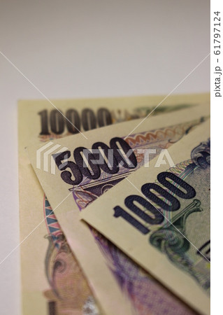 貨幣 61797124