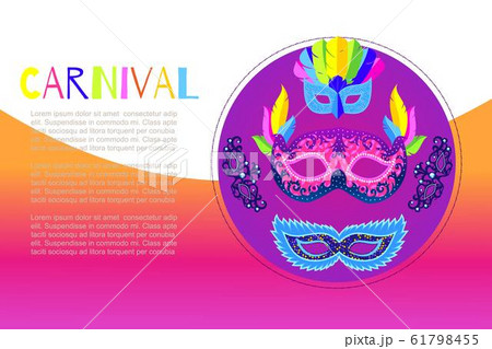Carnival mask for masquerade web banner vector illustration. Carnival glittering masks design shop for night party background. Accessories for dance or musical party. Carnival mask for masquerade web banner vector illustration. Carnival glittering masks design shop for night party background. Accessories for dance or musical party. 61798455