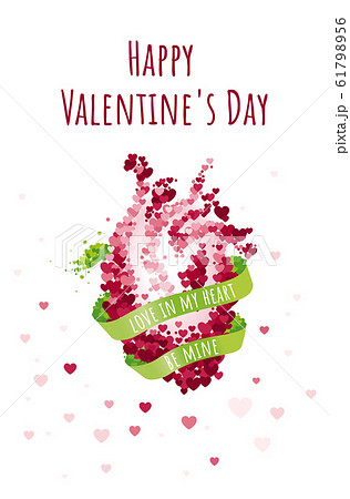 St Valentine's day greeting card with green band and anatomical human heart. Vector illustration collection 61798956