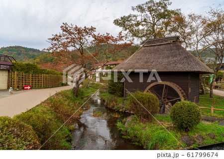 忍野八海　水車 61799674