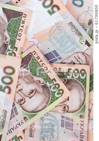 Vertical background. National Ukrainian currency. Vertical background. National Ukrainian currency. 61799800