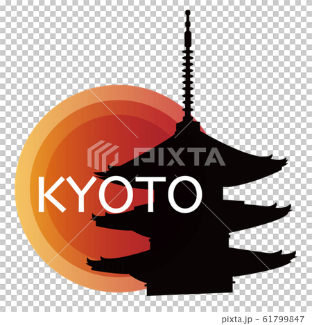 Kyoto Japan Hinomaru 61799847