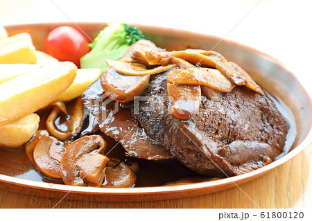 おいしいタンシチュー 61800120