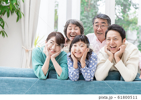 三世代家族 三世代家族 61800511