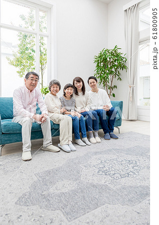 三世代家族 61800905