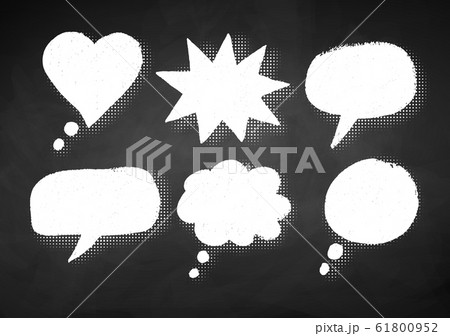 Grunge chalk drawn speech bubbles Grunge chalk drawn speech bubbles 61800952