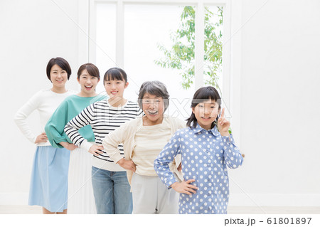 女性三世代 61801897
