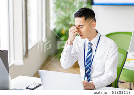 眼精疲労 61802118