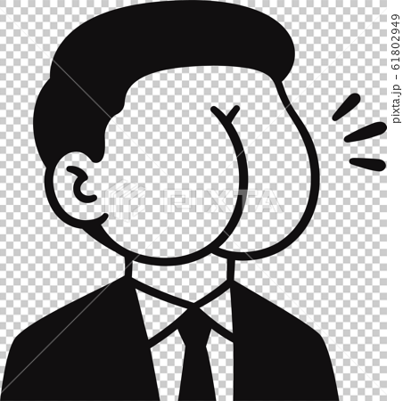 Face Man png images