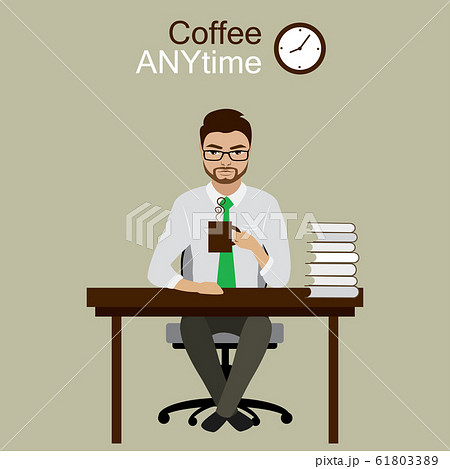 Businessman on coffee break 61803389