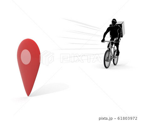 配達地点を確認する。食べ物を自転車で配達する男性。3Dイラスト 61803972