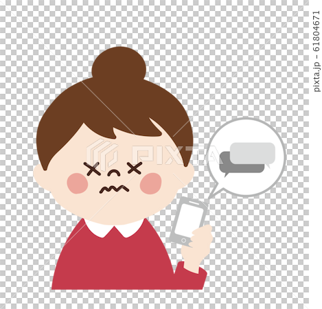 Little girl ② (smartphone message) 61804671