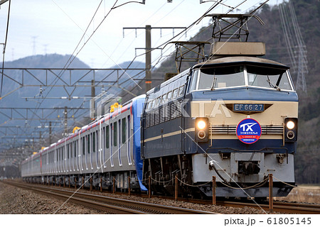 東海道線を走るEF6627つくばエクスプレスTX-3000系甲種輸送 61805145