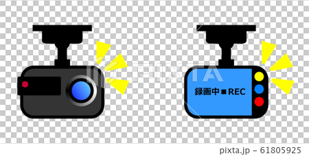 ドラレコ ドラレコ 61805925