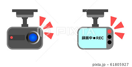 ドラレコ ドラレコ 61805927