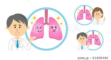 健康な肺と病院の先生イラストイメージ 健康な肺と病院の先生イラストイメージ 61806480