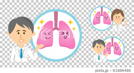 Healthy lungs and hospital teacher illustration image Healthy lungs and hospital teacher illustration image 61806480