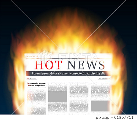 Hot News. Mock up of a blank daily newspaper. Hot News. Mock up of a blank daily newspaper. 61807711