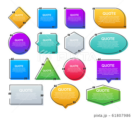 Set Quote frames. Blank template with print Set Quote frames. Blank template with print 61807986