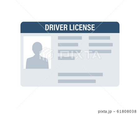 Man driver license plastic card template. Id card. 61808038